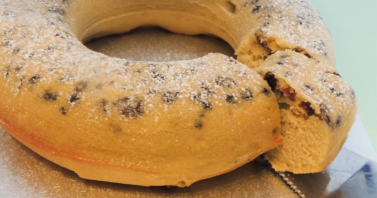 Gluten Free Babka